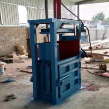 惠州市物資回收公司中星收購站 專注廢鐵、廢五金、廢塑膠及壓花機回收服務